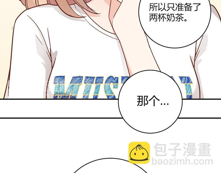 第13话 甜蜜的生活