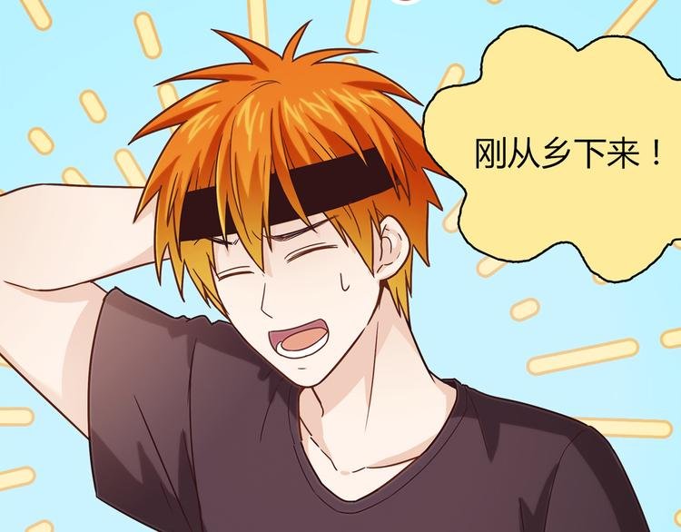 第13话 甜蜜的生活