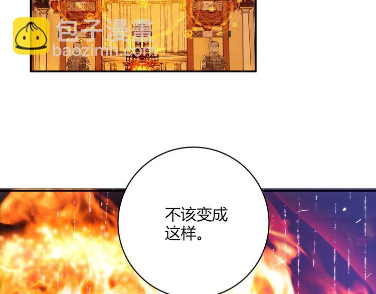第14话 入学考试