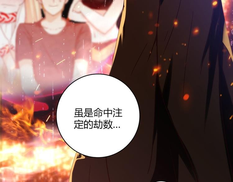 第14话 入学考试