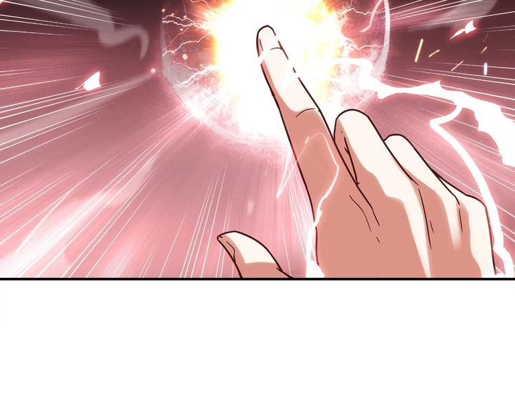 第14话 入学考试
