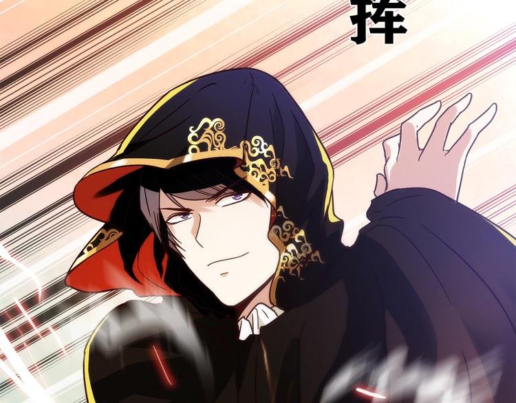 第14话 入学考试