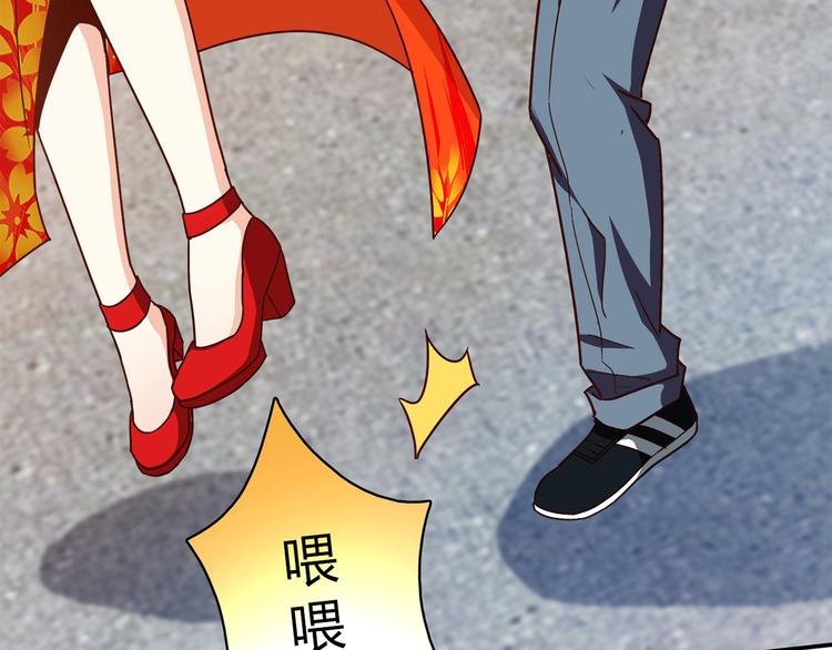 第14话 入学考试