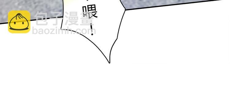第14话 入学考试