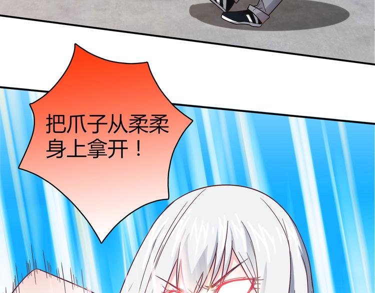 第14话 入学考试