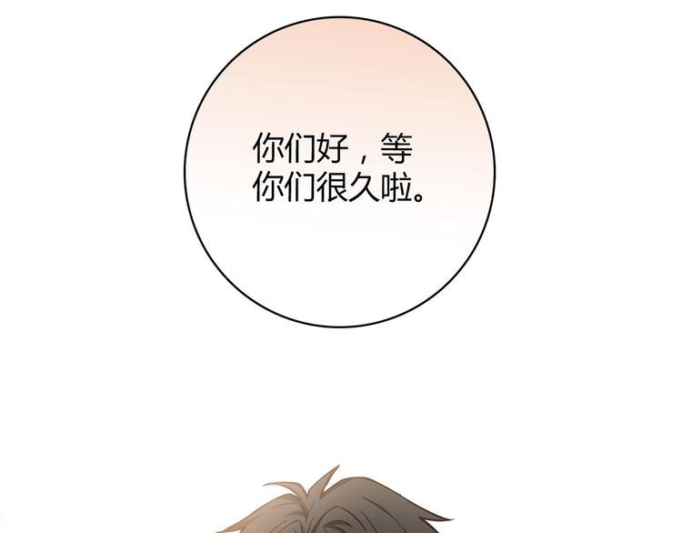 第14话 入学考试