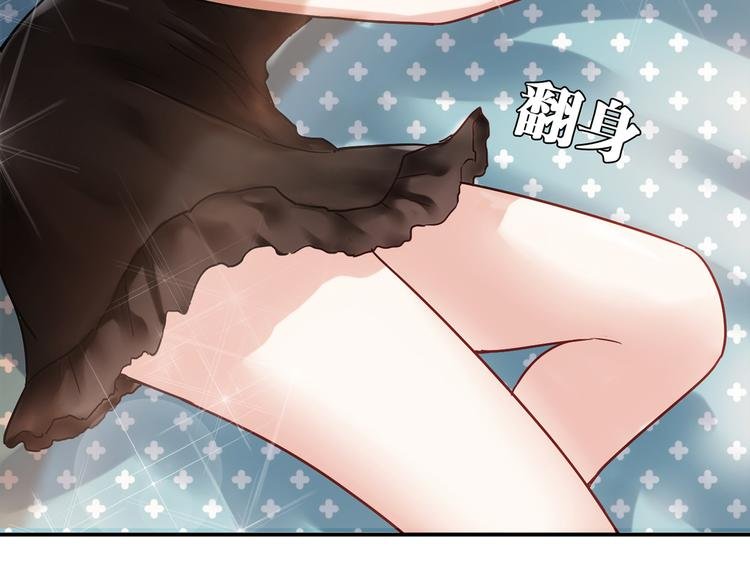 第15话 找工作