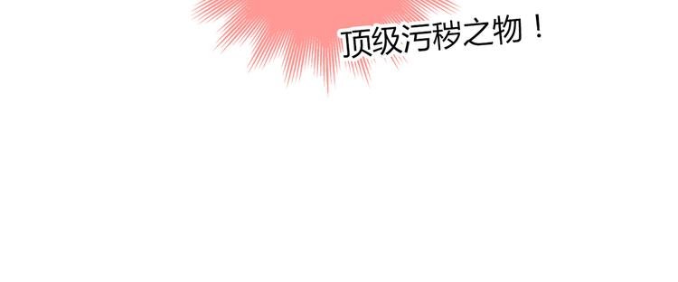 第15话 找工作