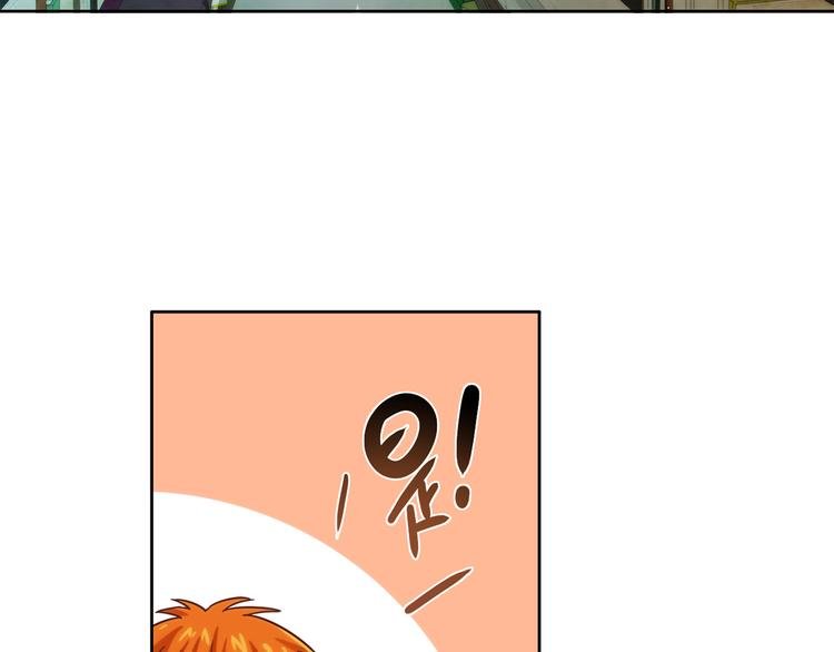 第16话 吃醋