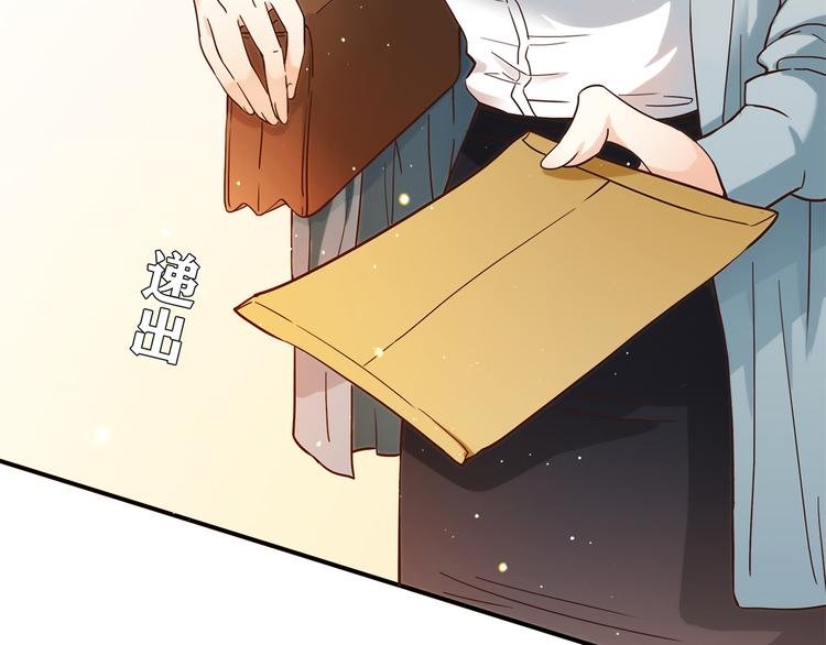 第16话 吃醋