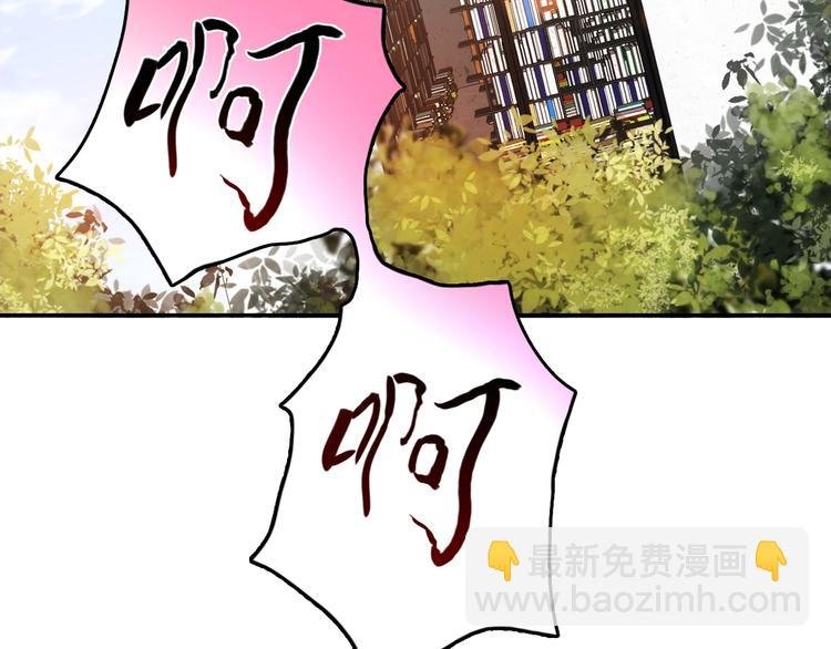 第17话 书店风云