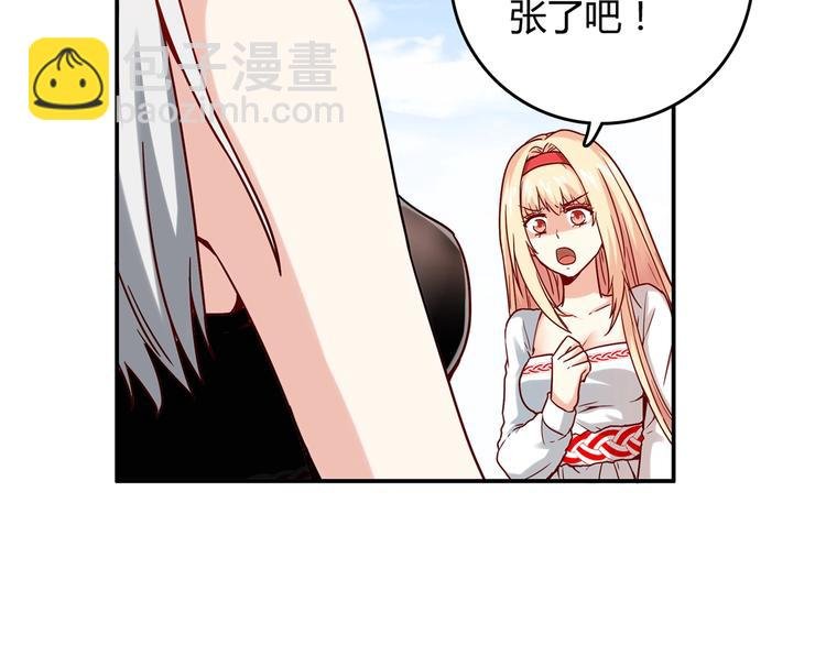 第17话 书店风云