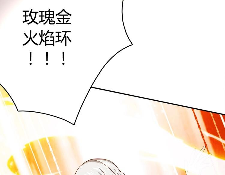 第17话 书店风云