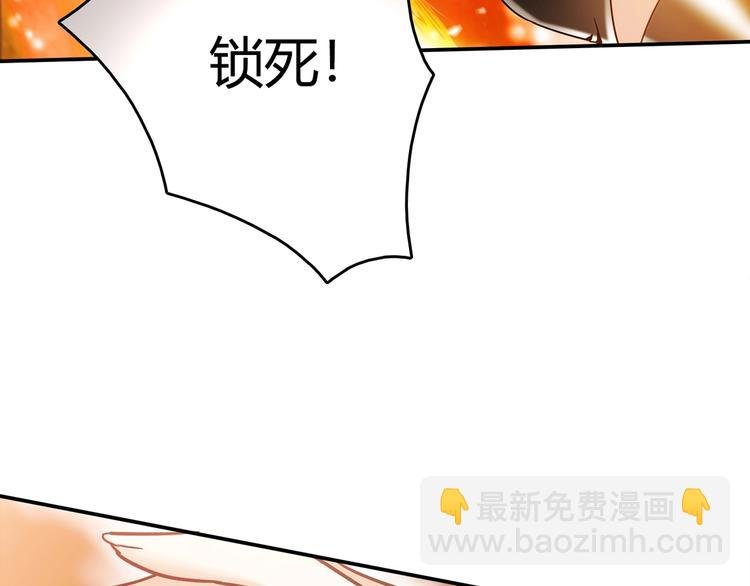第17话 书店风云