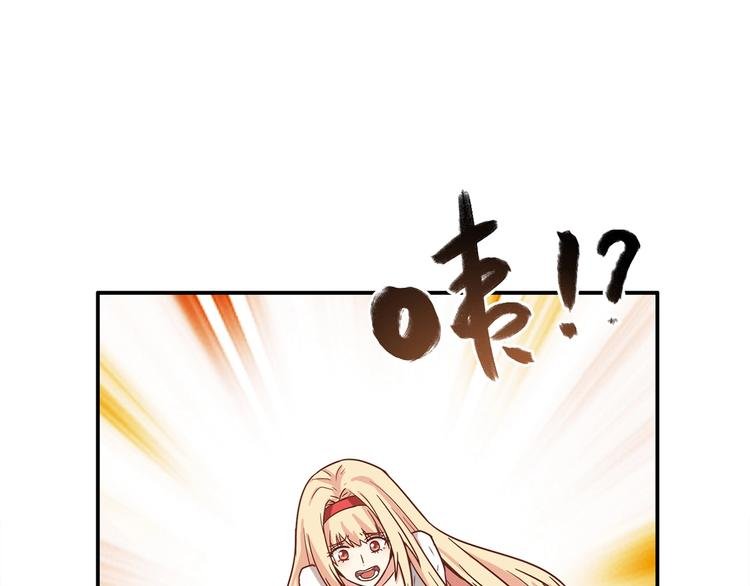 第17话 书店风云
