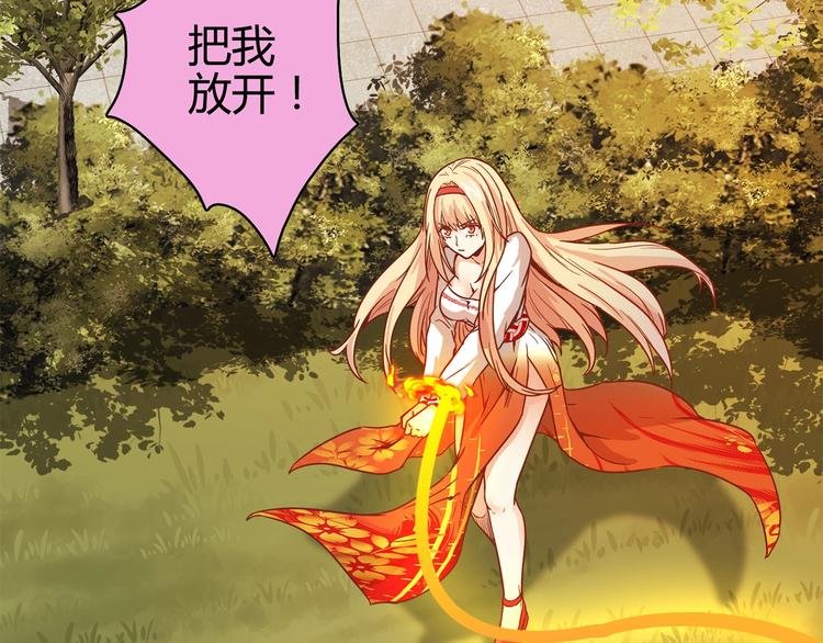 第17话 书店风云