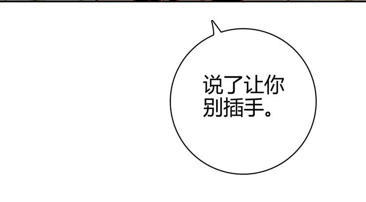 第17话 书店风云