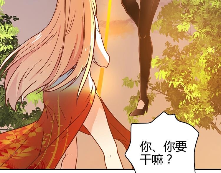 第17话 书店风云