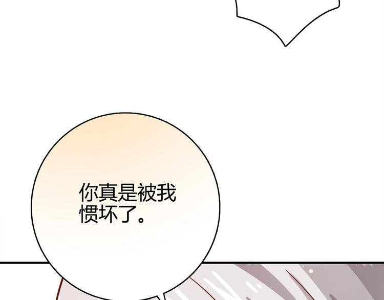 第17话 书店风云