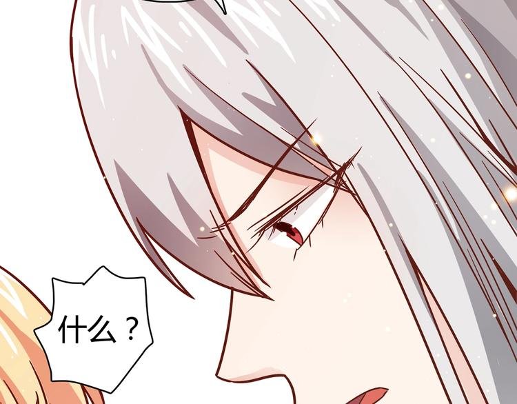 第17话 书店风云