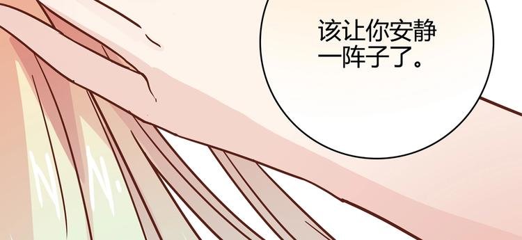第17话 书店风云