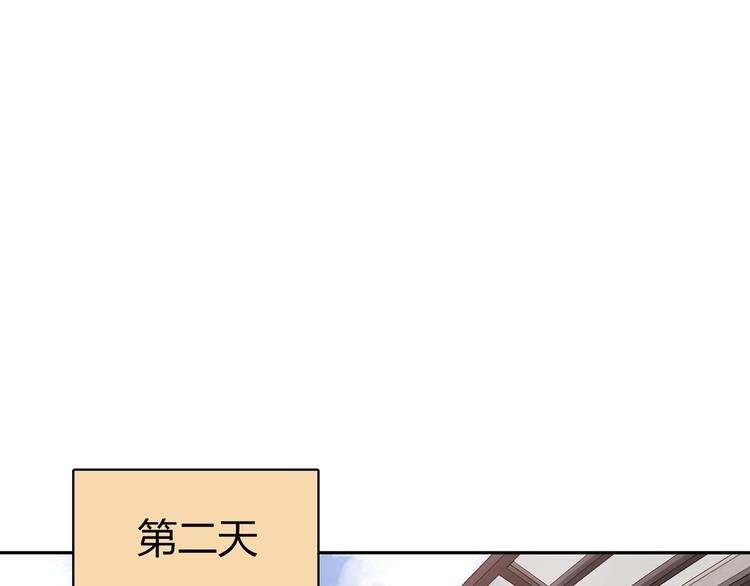第17话 书店风云