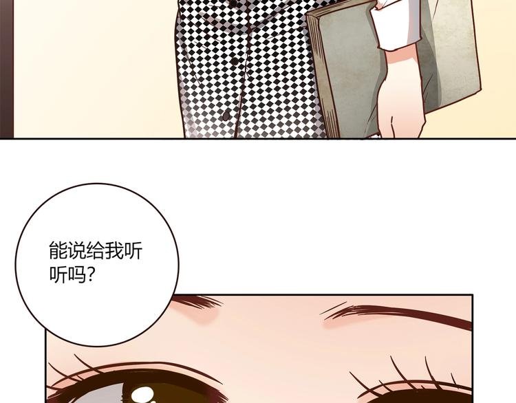 第17话 书店风云