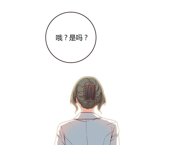 第17话 书店风云