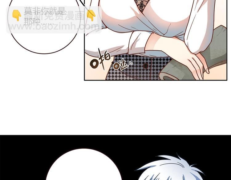 第17话 书店风云