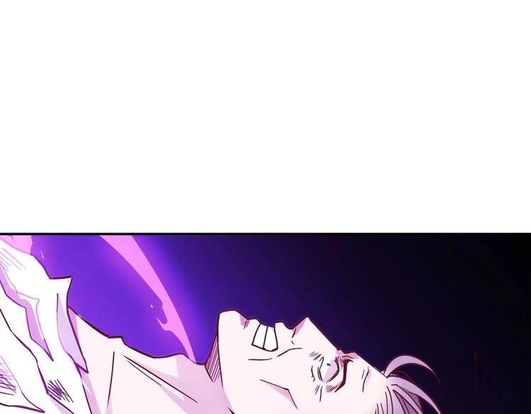 第18话 真面目