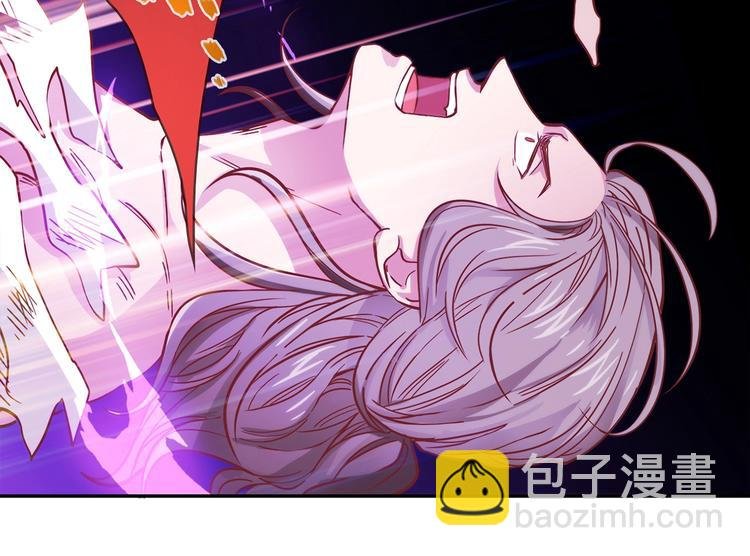 第18话 真面目