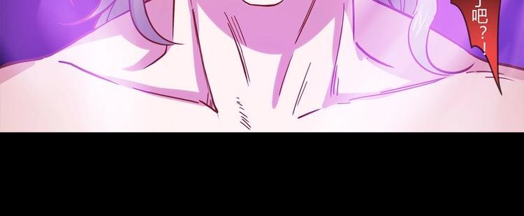 第18话 真面目