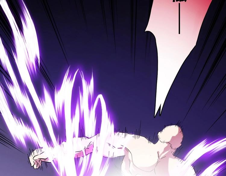 第18话 真面目