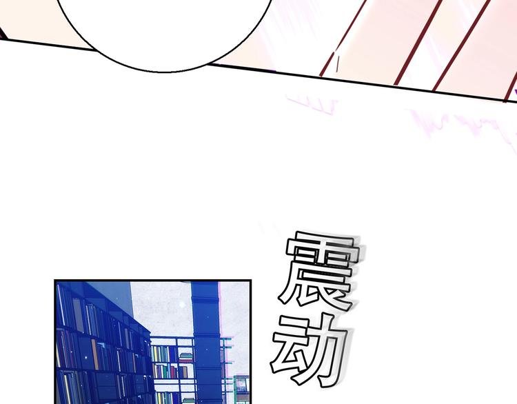 第18话 真面目