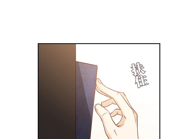 第18话 真面目