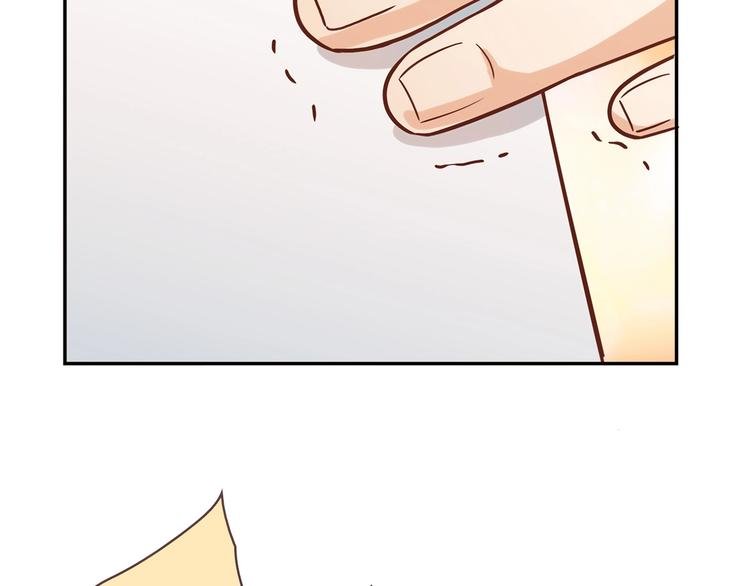 第18话 真面目