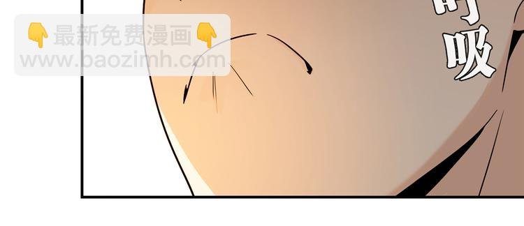 第2话 姑娘，我是正经人