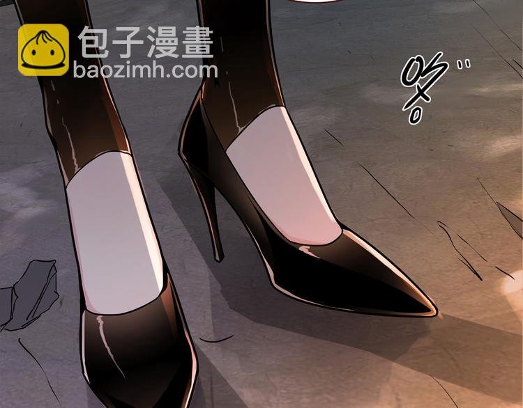 第2话 姑娘，我是正经人