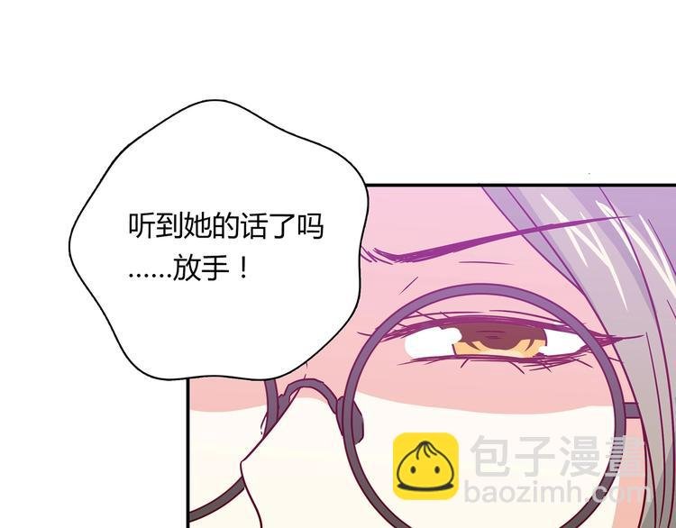 第20话 该秀一把了！