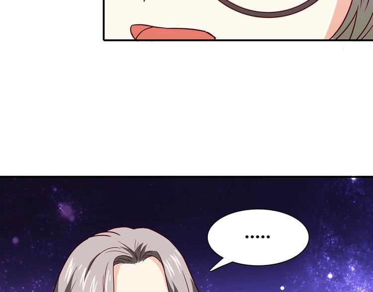 第20话 该秀一把了！