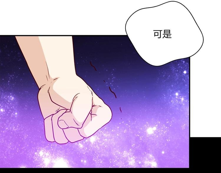 第20话 该秀一把了！