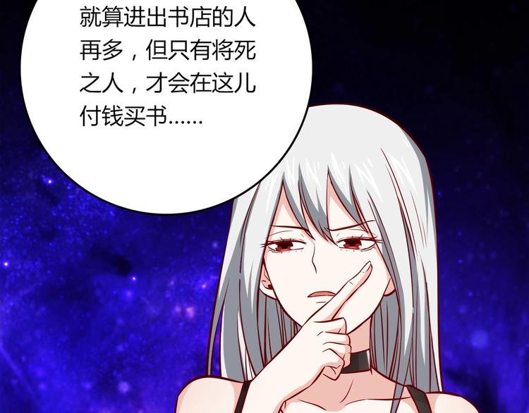 第20话 该秀一把了！