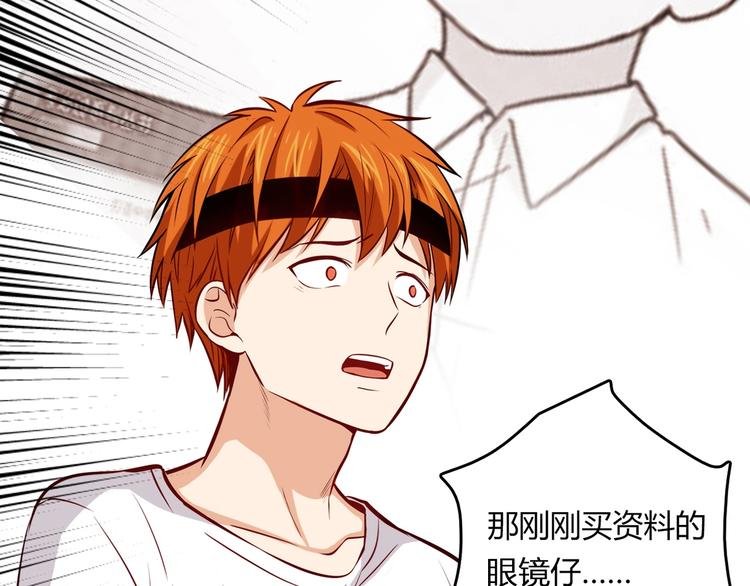 第20话 该秀一把了！