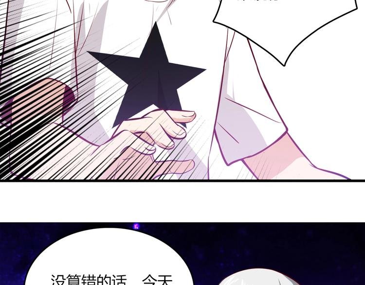 第20话 该秀一把了！