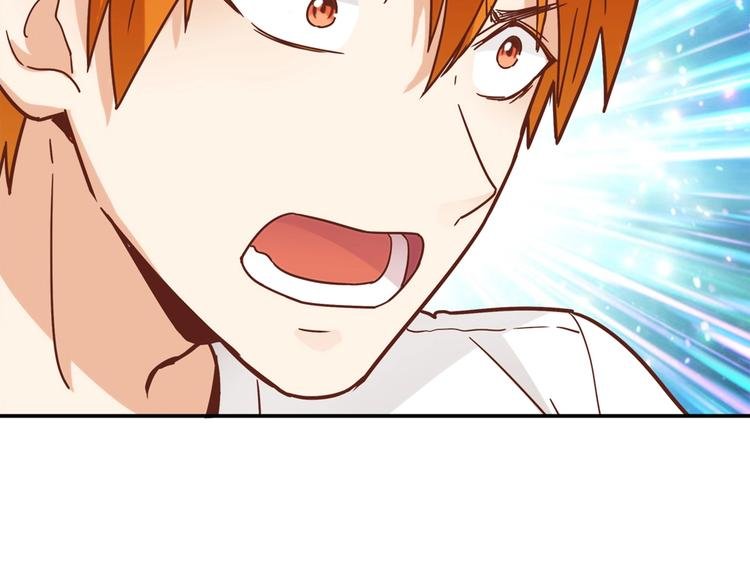 第20话 该秀一把了！