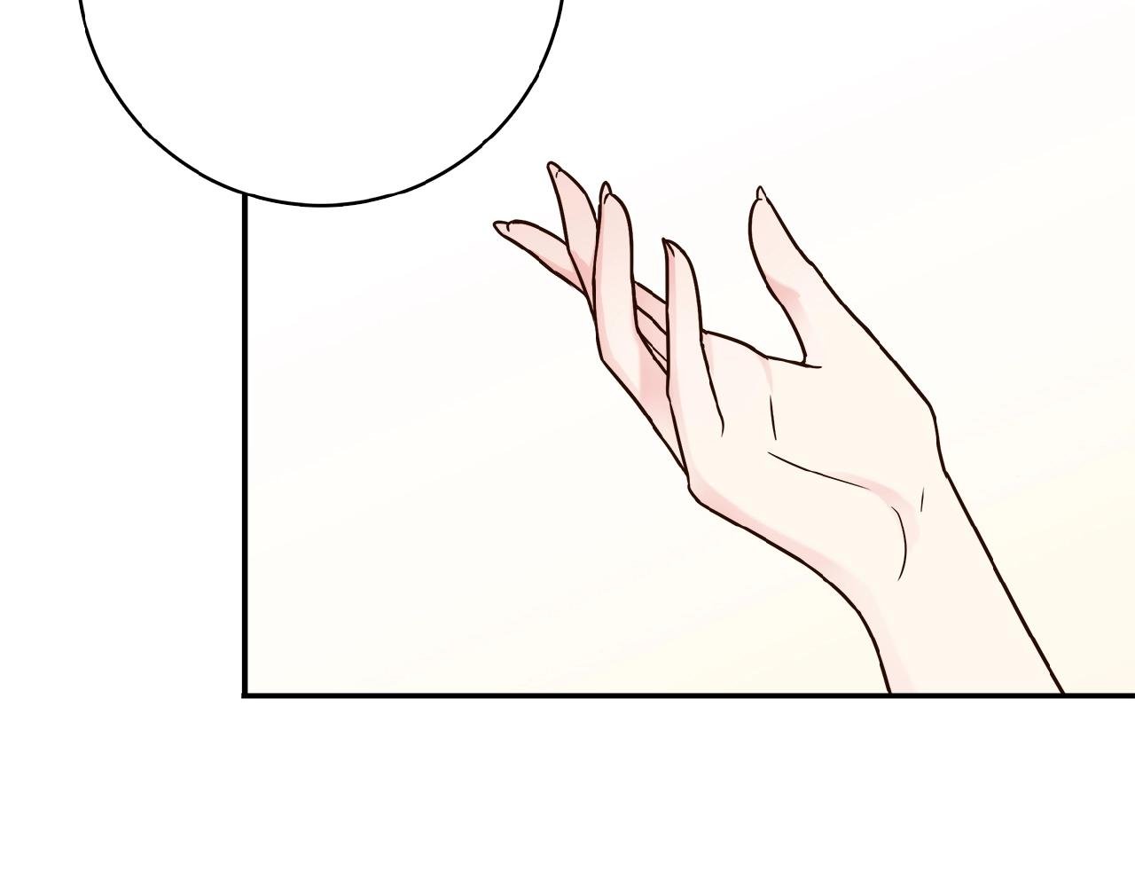 第21话 真面目