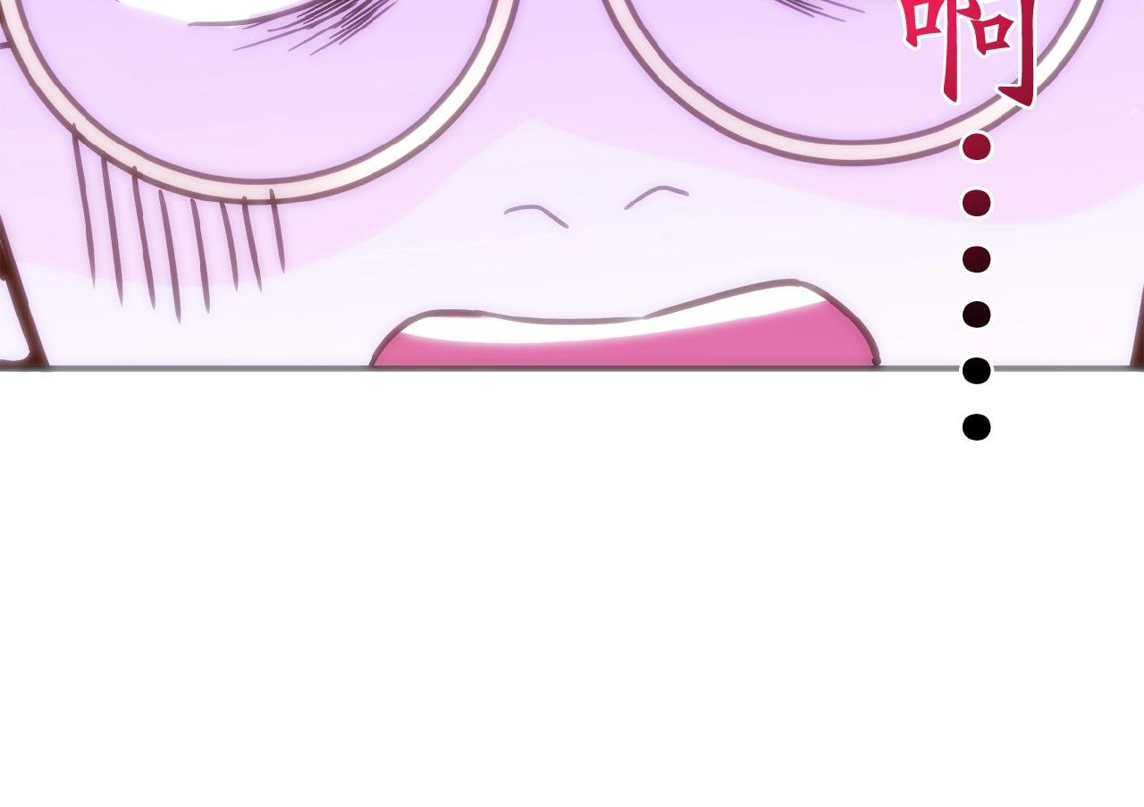 第21话 真面目