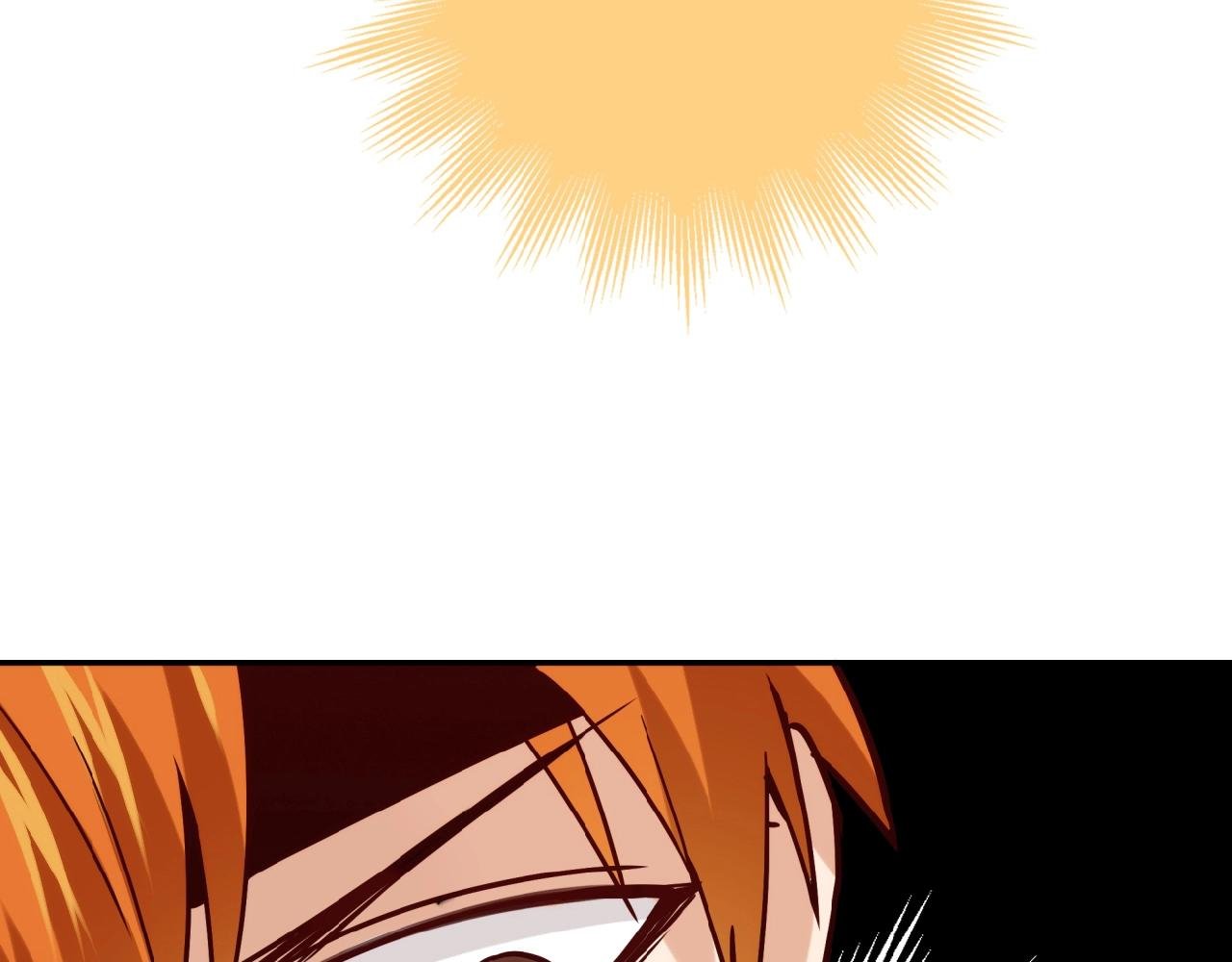 第21话 真面目