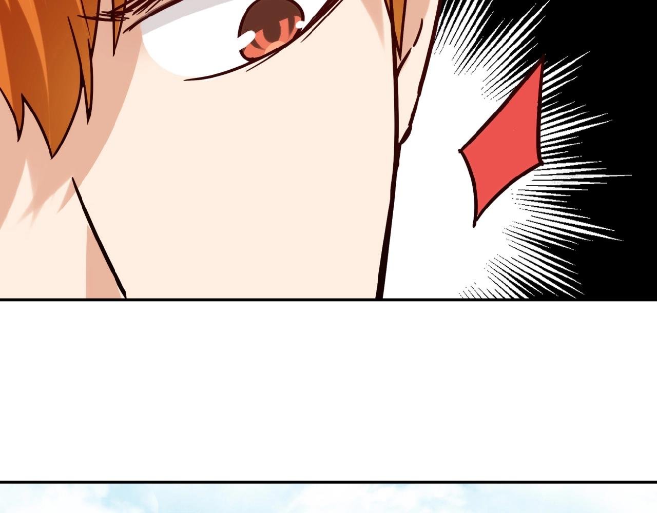 第21话 真面目
