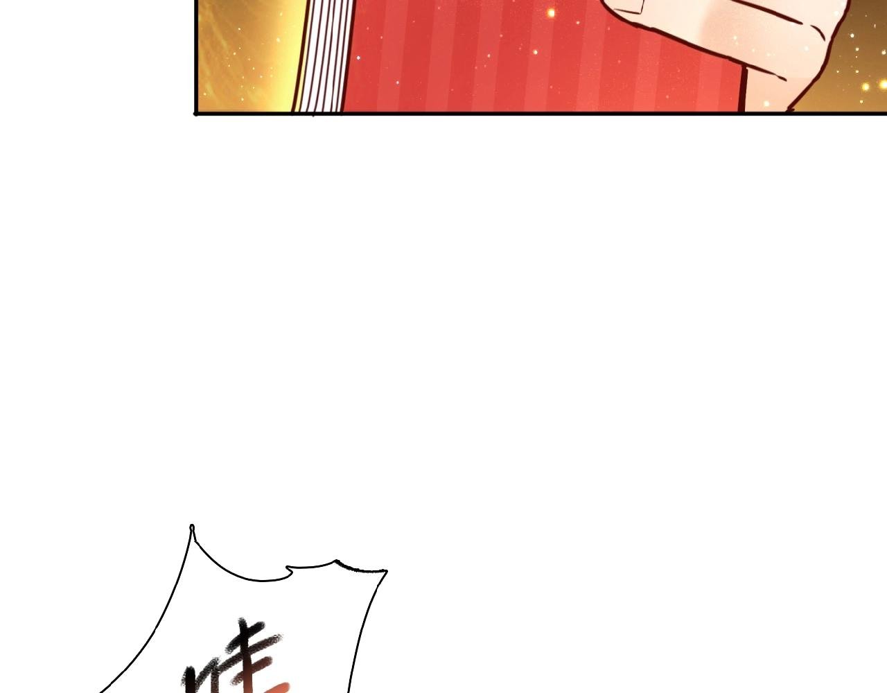 第21话 真面目